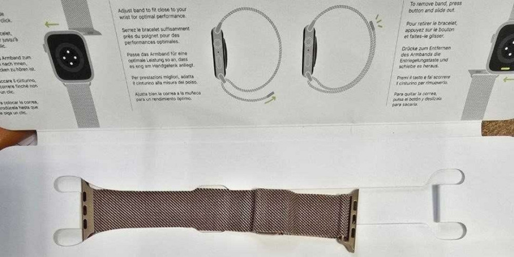 Оригинальный ремешок Apple Watch Milanese Loop 45mm золото. Харьков - изображение 1