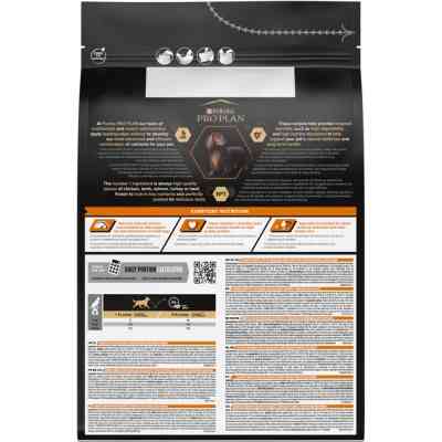 Сухой корм для собак Purina Pro Plan Dog Small&Mini Adult с курицей и рисом 3 кг (7613035114920) Винница