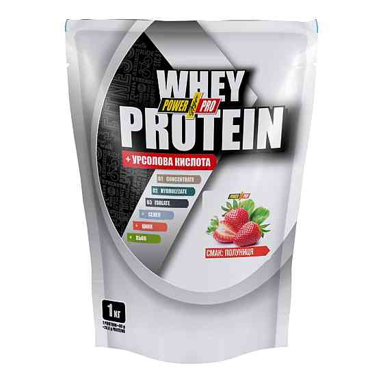 Сироватковий протеїн Power Pro Whey Protein +урсоловая кислота 1 кг клубника Киев