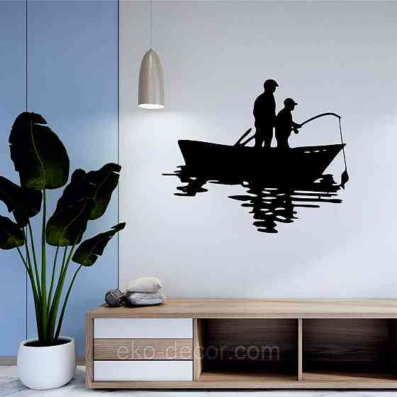 Декоративное настенное Панно «Рыбалка», Декор на стену Киев