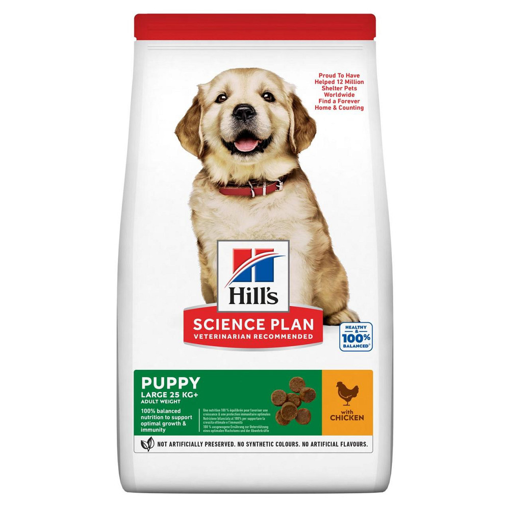 Сухой корм для щенков больших пород Хиллс Hills SP Puppy Large Breed с курицей 14.5 кг Винница - изображение 1