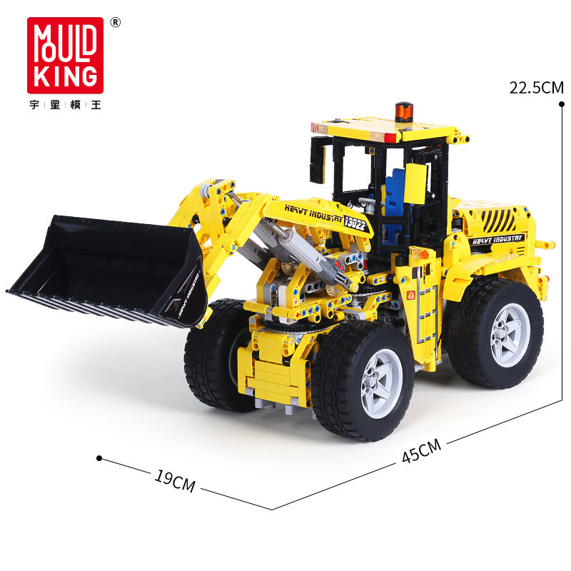 Конструктор на управлении бульдозер Wheel Loader MK2 Mould King Каменец-Подольский - изображение 4