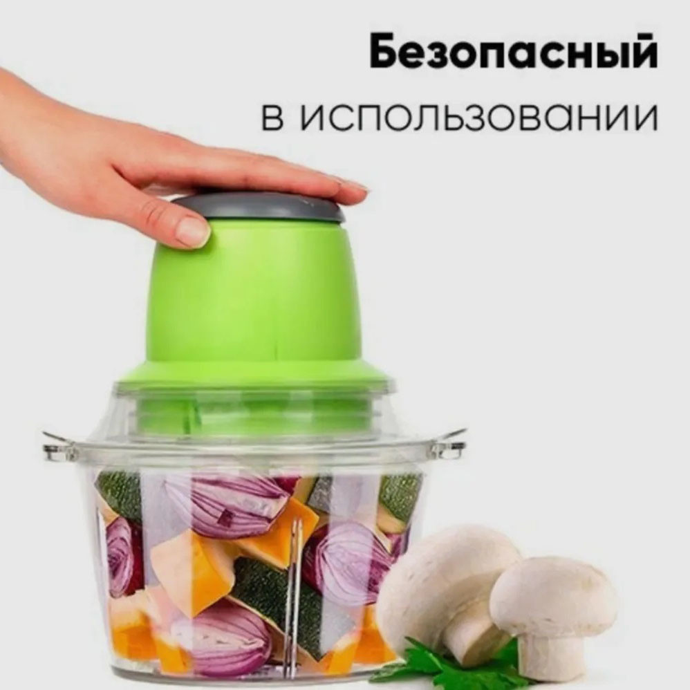 Подарочный набор: измельчитель Молния Original + Весы кухонные электронные Domotec SF-400 XF-63 Львов - изображение 19