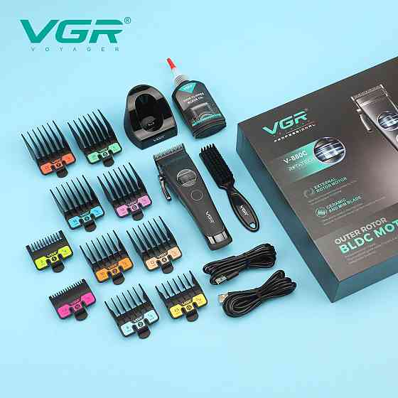 Машинка для стрижки волос головы VGR, Машинка для стрижки волос прочная Триммер тела мужской топ CV-46 Киев