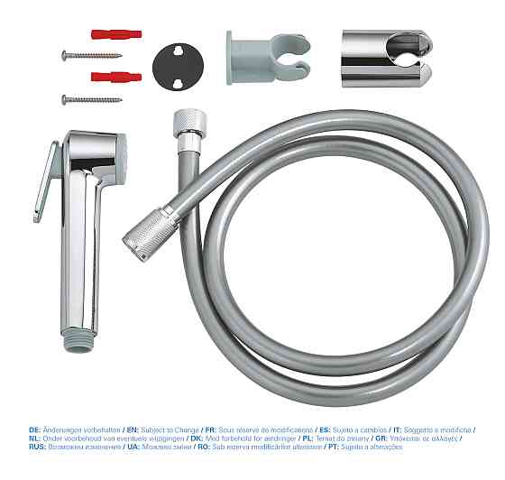 Гігієнічний душовий набір Grohe Tempesta-F Trigger Spray (27513001) ( 26533 ) Харьков