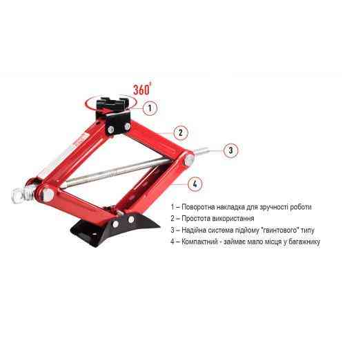 Ромбический домкрат Штурмовик 2т с коробкой, высота подъема 390 мм, 3.2 кг (BBC-2000) Харьков