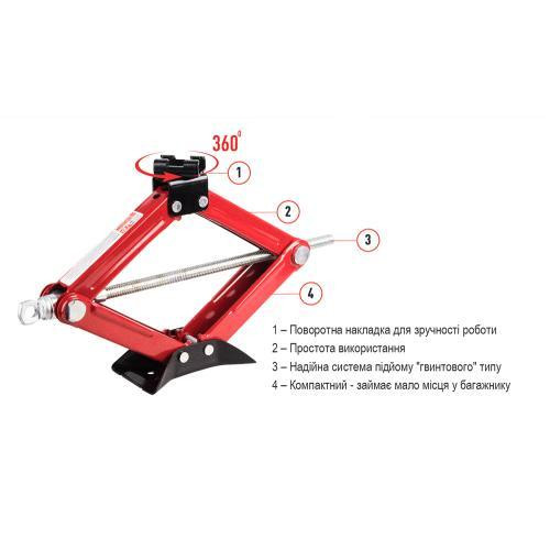 Ромбический домкрат Штурмовик 2т с коробкой, высота подъема 390 мм, 3.2 кг (BBC-2000) Харьков - изображение 3