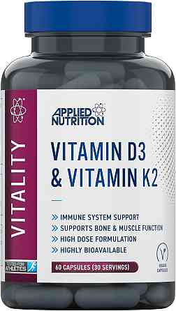 Витамин D3 и K2 Applied Nutrition Vitamin D3 & K2 60 капсул Луцк