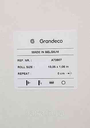 Шпалери вінілові на флізеліні Grandeco Amelia під венеціанську штукатурку структурні темно-бежеві Київ