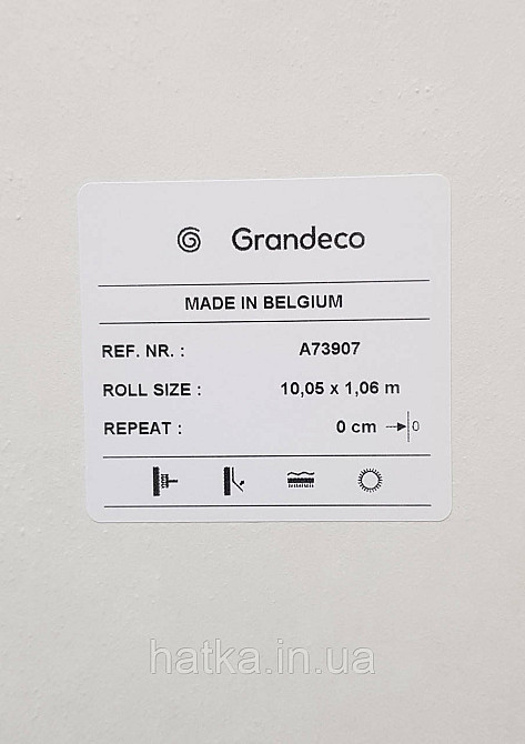 Шпалери вінілові на флізеліні Grandeco Amelia під венеціанську штукатурку структурні темно-бежеві Київ - фото 4