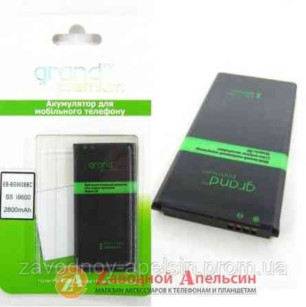 Аккумулятор батарея Samsung EB-BG900BBE G900 S5 Одесса
