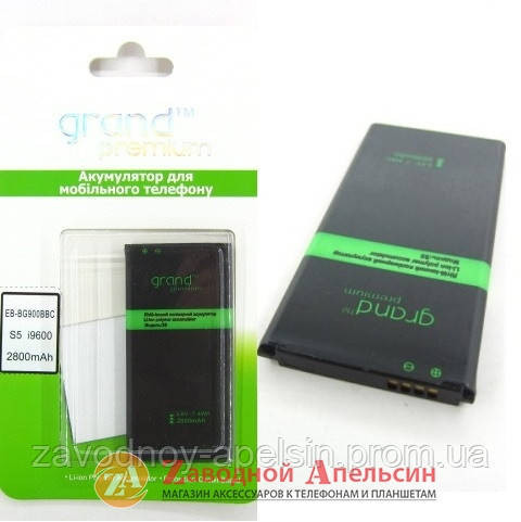 Акумулятор батарея Samsung EB-BG900BBE G900 S5 Одеса - фото 1