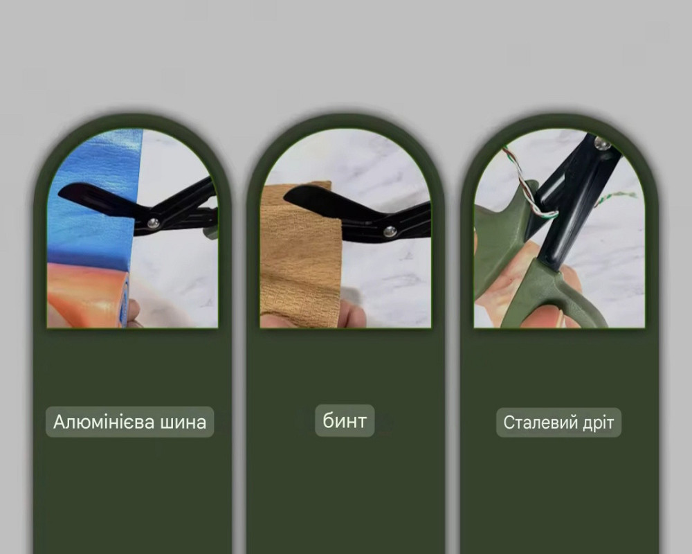 Тактические медицинские ножницы изогнутые 15 см зелёный Киев - изображение 4