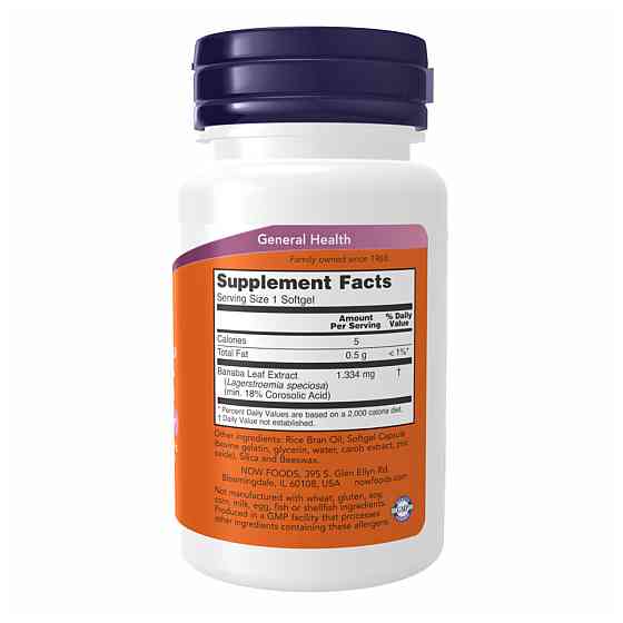 Экстракт листа банабы Now Foods Glucofit 60 sgels Киев