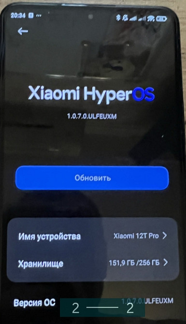 Телефон: Xiaomi 12T Pro 8/256Gb. Київ - фото 2