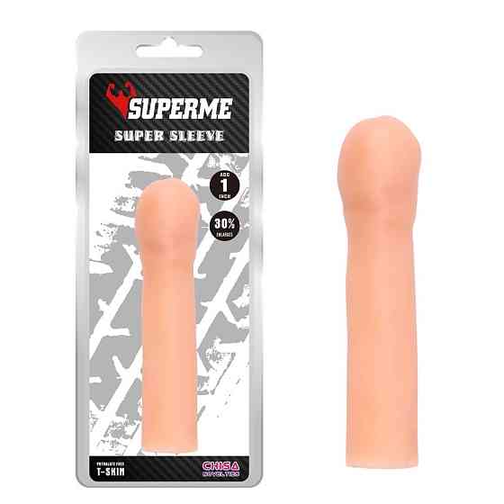 Насадка удлиняющая Chisa Superme с закрытой головкой, бежевый Sex Aura Киев