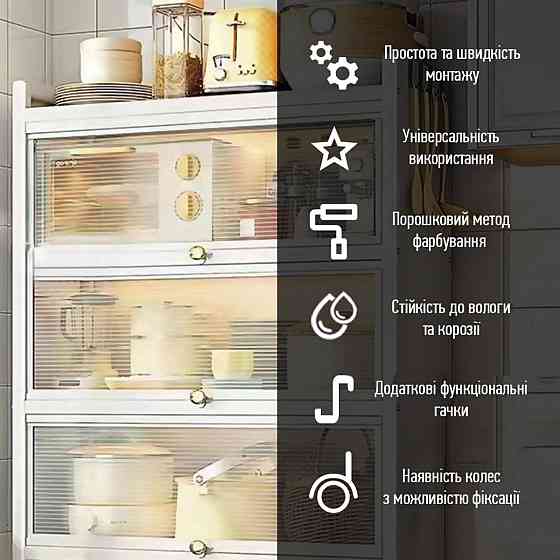 Шкаф мобильный для хранения трёхъярусный раскладной из стали 70х36х112,8см Светло-серый SW-00002116 Днепр