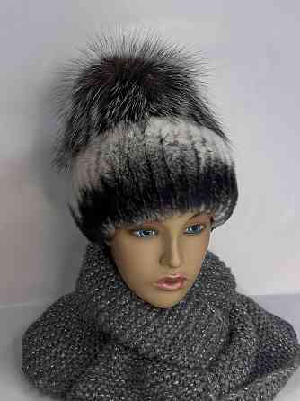 Шапка хутряна жіноча едельвейс Інесса Шиншиловий Чорний + Сірій Харків