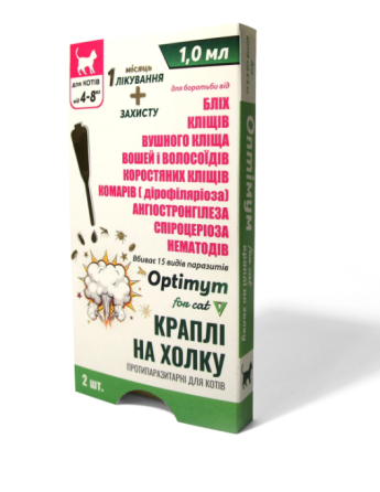 "OPTIMYM" - краплі для котів 4-8 кг, 1.0 мл №2 (Круг) Київ