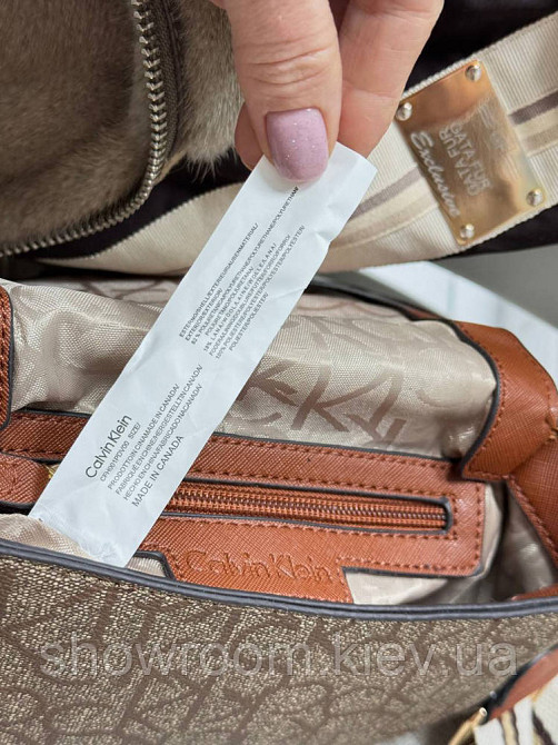 Невелика жіноча сумочка на плече Ck K6071 light brown Київ - фото 4