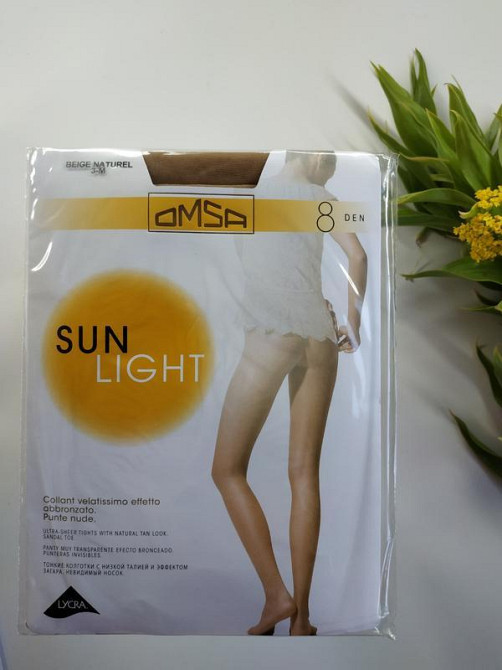 Колготки ультратонкі omsa sun light 8 беж-натурель кольору 4 Славута - фото 1