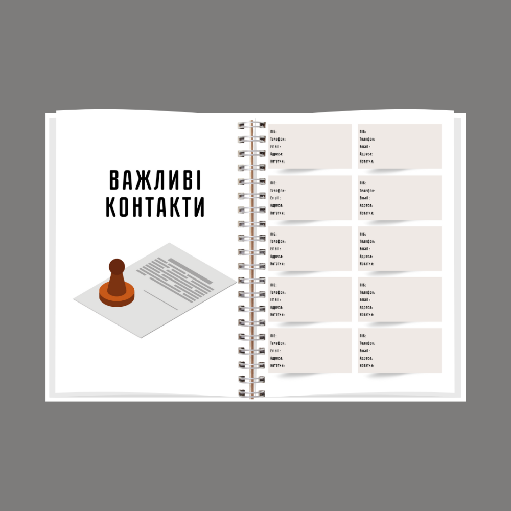 Планер (блокнот) юриста А5 Дніпро - фото 8