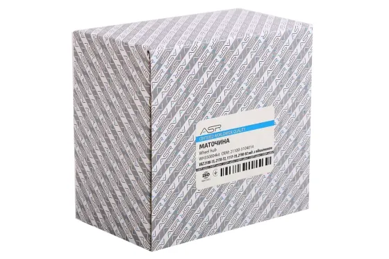 Маточина 2108 задня «ASR» + підшипник і стоп. кільце Вінниця