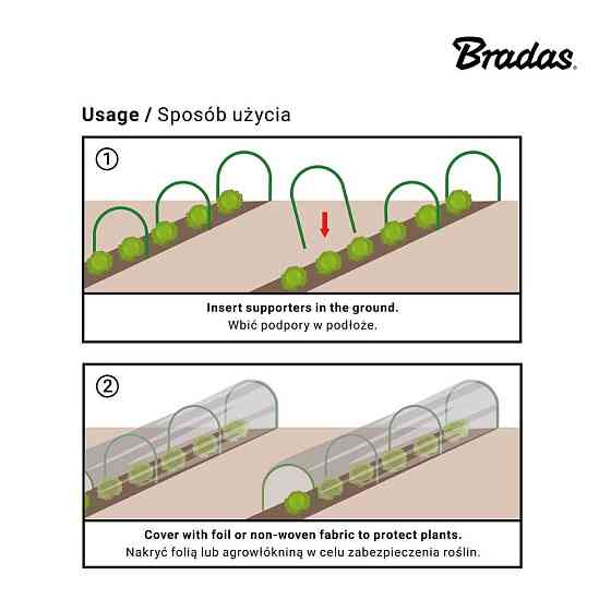 Дугообразная опора для садового туннеля 54x48 см, 5 шт, TYCT115448 Киев