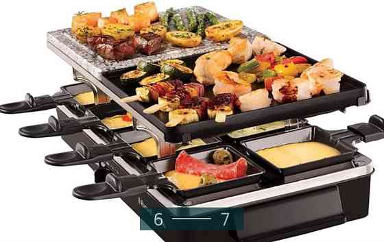 Электрогриль: Russell Hobbs . Киев