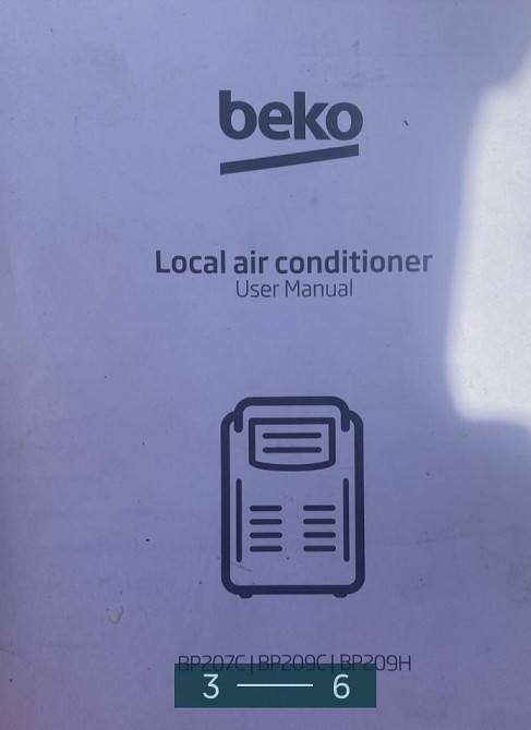 Кондиціонер мобільний: Beko BP207C.Новий Київ - фото 1