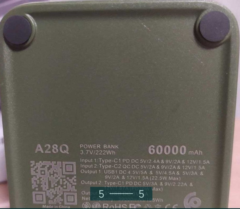 Павербанк: для Ноутбука 60000mAh. Зелений KONFULON 22.5W. Київ - фото 3