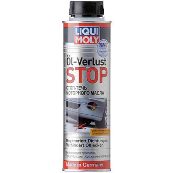 Присадка для усунення течі моторної оливи Liqui Moly Oil-Verlust-Stop 300мл Львів