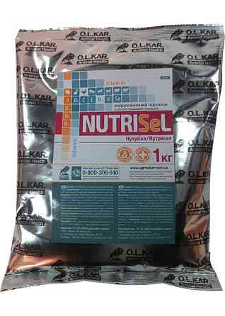 Нутрисел (NUTRISel) 1 кг, O.L.KAR. Вінниця