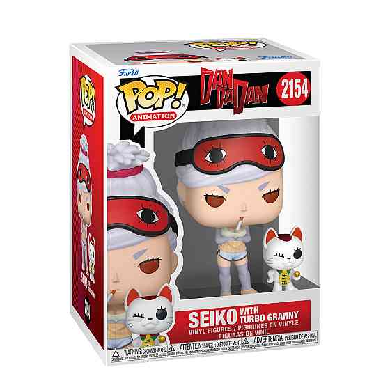 Ігрова фігурка Funko POP! серії Дандадан - Сейко й Турбо-бабця Днепр