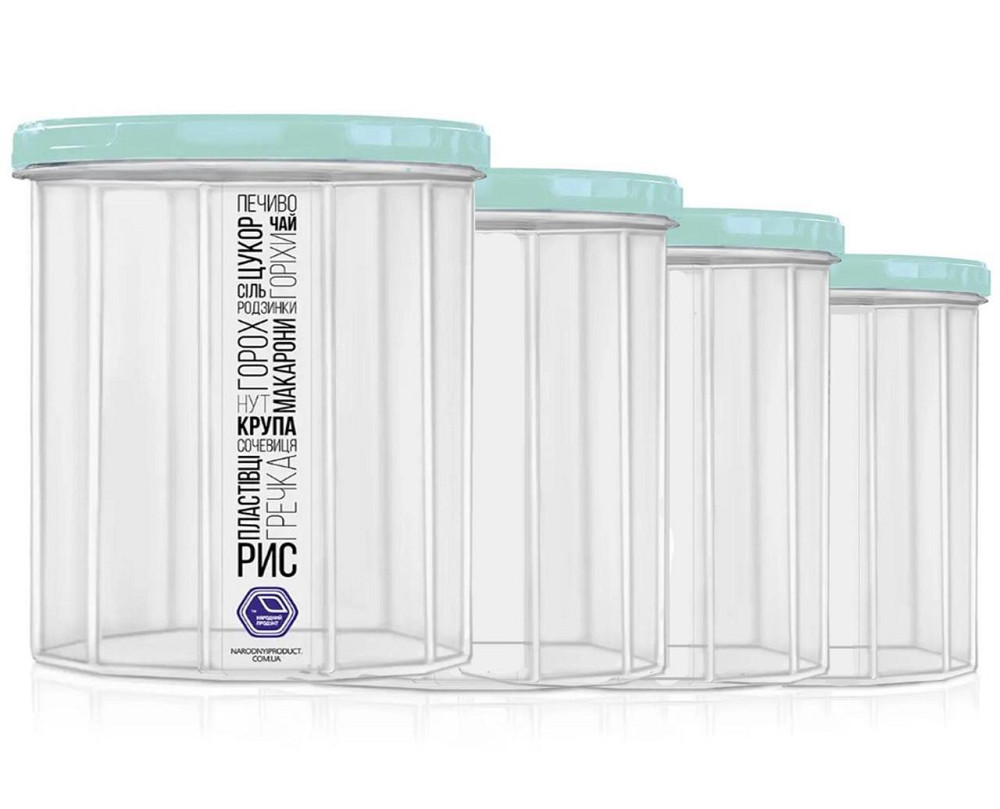 Контейнер для харчових продуктів круглий 2.0л Харків - фото 2