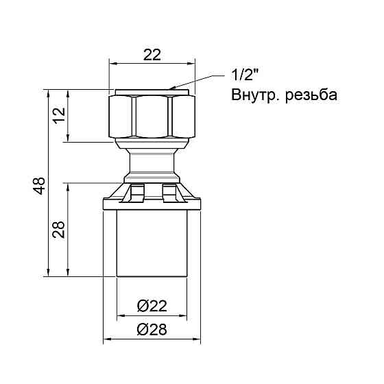 Переходник пресс Icma 20х1/2