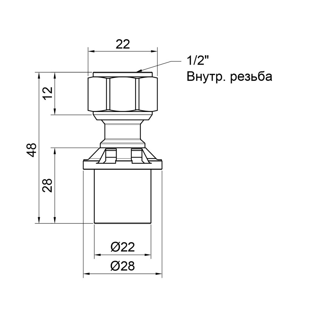 Перехідник прес Icma 20х1/2" ВР із накидною гайкою No416 Київ - фото 2