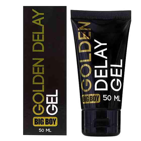 Пролонгатор - Big Boy Golden Delay Gel, 50 мл Sex Aura Київ