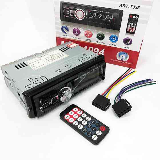 Магнітола в машину з блютузом MP3 1094, Автомагнітоли 1, Автомобільні мультимедіа системи DY-16 Івано-Франківськ