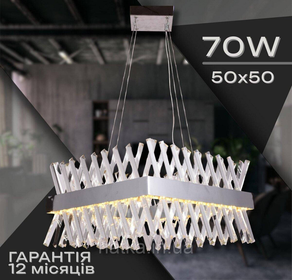 Люстра кришталева підвісна Sirius Ш 5011/500*500 CR Київ - фото 3