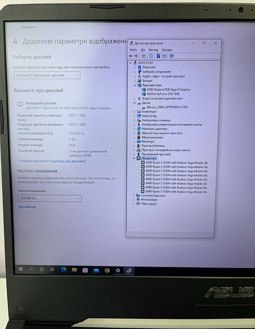 ASUS Tuf Gaming 120Hz Ryzen5 3550H GTX 1650 8Gb SSD 512Gb Ноутбук Київ - фото 8