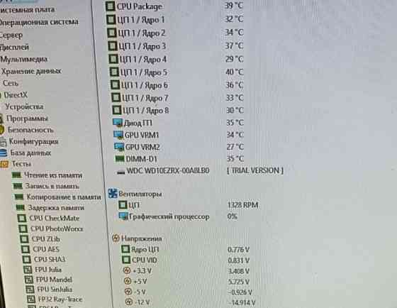 Комп'ютер Игровой ПК Киев