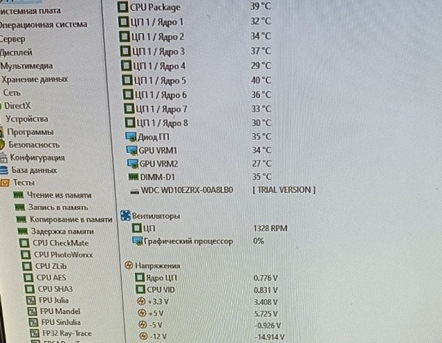 Комп'ютер Игровой ПК Киев - изображение 2