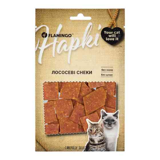 Ласощі Flamingo снеки з м’ясом лосося та тріски для котів, 50 г Київ