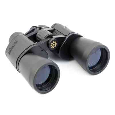 Бинокль Konus Konusvue 10x50 W.A. (2103) Винница