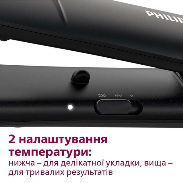 Праска (Випрямляч) для волосся Philips BHS375/00 чорний з рожевим Харьков - изображение 9