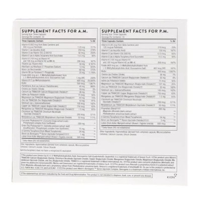 Мультивітамін Thorne Research Мультивітамін Еліт, Multi-Vitamin Elite A.M. &amp; PM, 2 баночки (THR-00653) Вінниця - фото 2