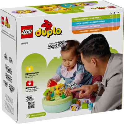 Конструктор LEGO DUPLO My First Сортувальник фігур: будинок для цуценят (10441) Вінниця