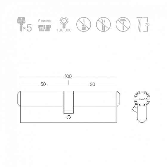 ЦИЛІНДР КЛЮЧ/КЛЮЧ P6P50/50 SN МАТОВИЙ НІКЕЛЬ Київ