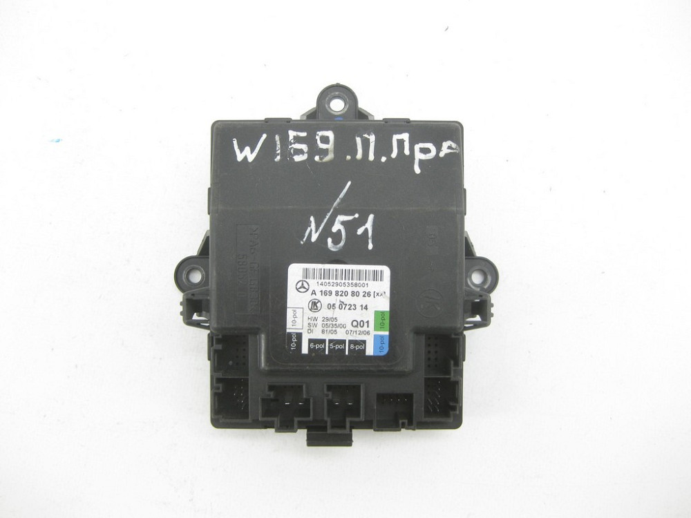 Mercedes-Benz  A1698208026 Блок керування передніх правих дверей A-class W169 B-class W245 A-class C169 Одеса - фото 1